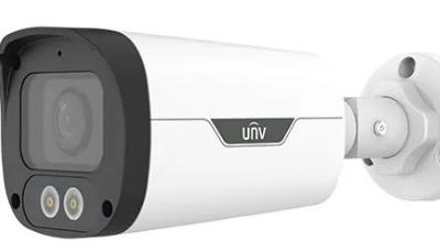 كاميرا الوان خارجي 5 ميجا يوني فيو بمايك