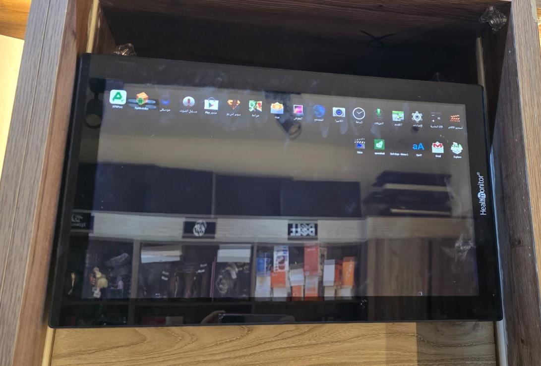 شاشة 22 اندرويد عرض