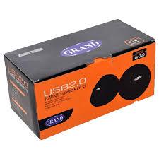 سبيكر لاب جراند gr220