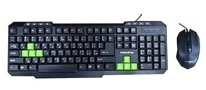 كيبورد وماوس golden gx 500