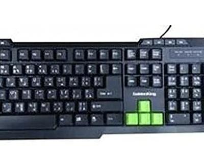 كيبورد وماوس golden gx 500