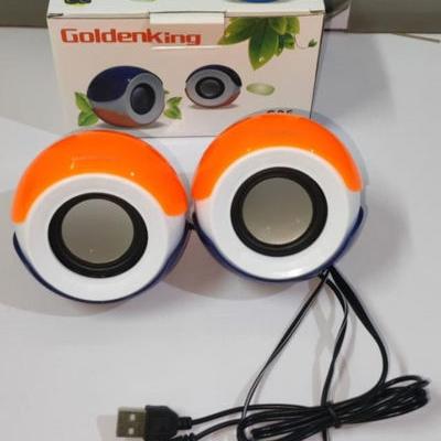 سبيكر جولدن جود