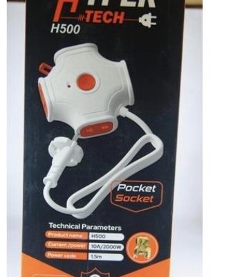 مشترك hyper h500