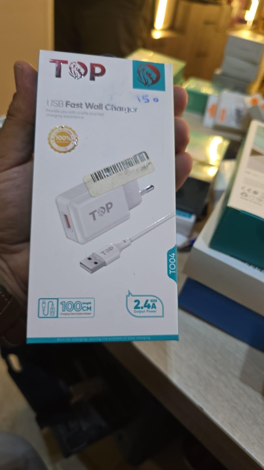 شاحن تايب سي توب