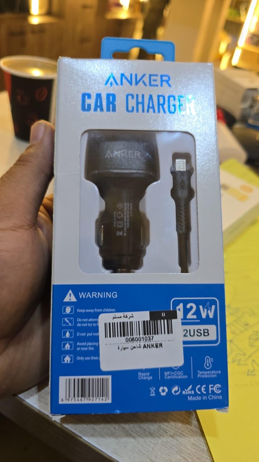 راس شاحن انكر للسيارة