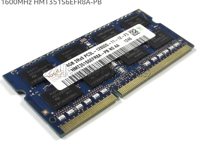 رامات لاب ddr3 4 gigia