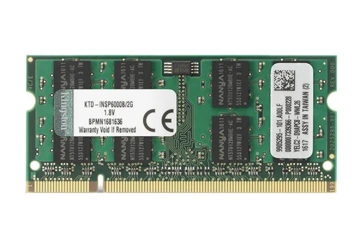 رامات لاب ddr 2