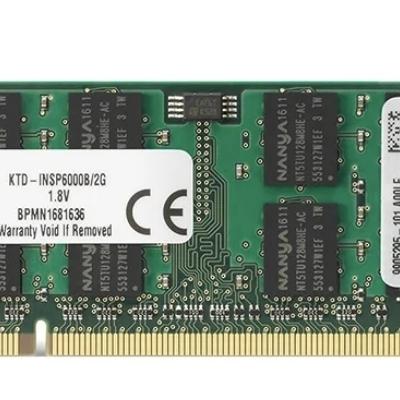 رامات لاب ddr 2