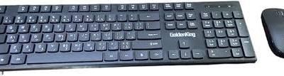 لوحة مفاتيح وماوس لاسلكي golden king gk100