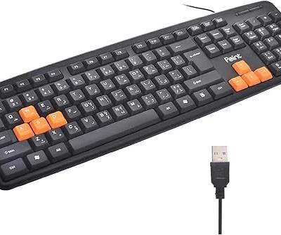 كيبورد point عادي