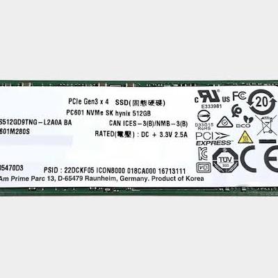 هارد 512 m2 وارد الخارج