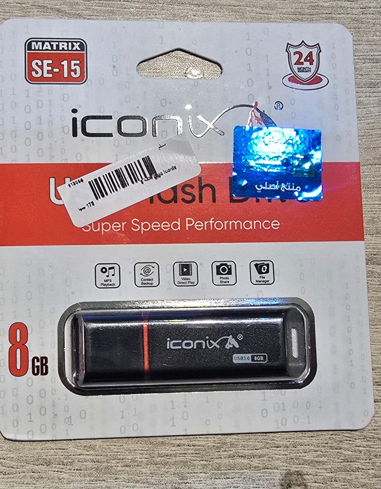 فلاشة 8 giga iconix