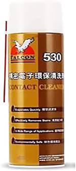 اكاي جاف golden 530