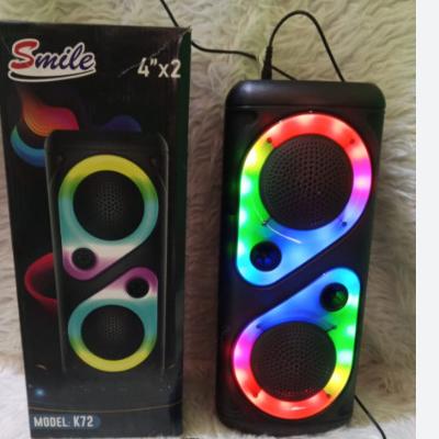 صب سمايل شحن k72