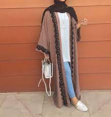 كارديجان طويل للمحجبات