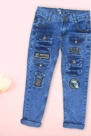 بنطلون أولاد جينز متين