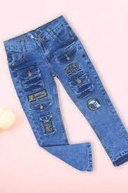 بنطلون أولاد جينز متين