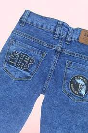 بنطلون أولاد جينز متين