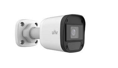 كاميرا خارجي يوني فيو 2 ميجا بمايك af40