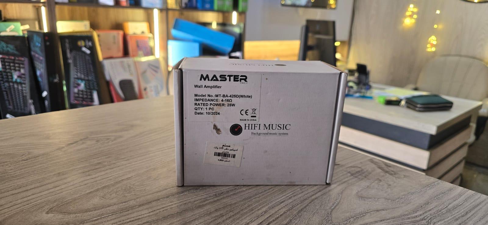 امبيلفير دفن 100 وات ماستر