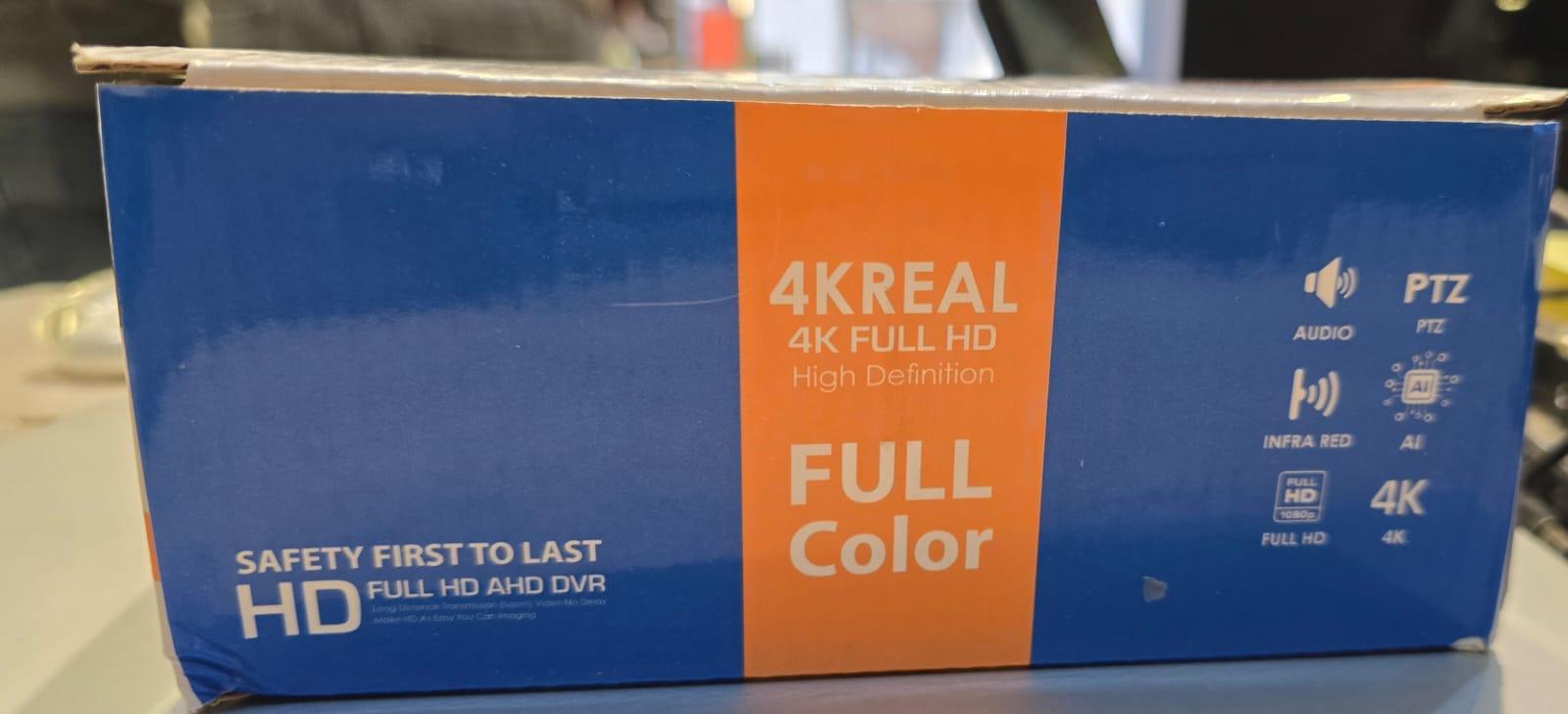 كاميرا خارجي الوان 5 ميجا اليكتروتيك