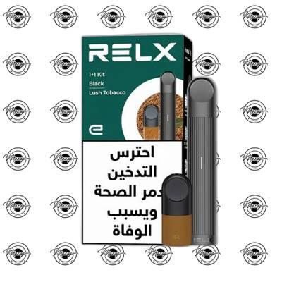 RELX ESSENTIAL POD (WITH PODS FLAVORS)