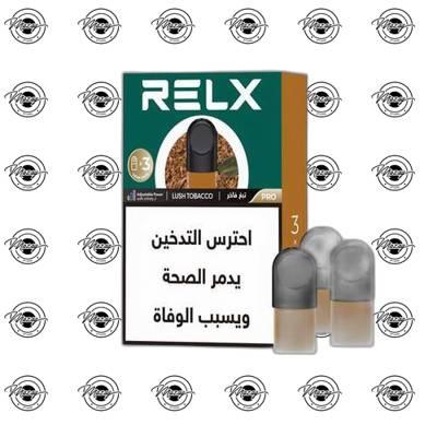 LUCH TOBBACO TRIPLE 20MG