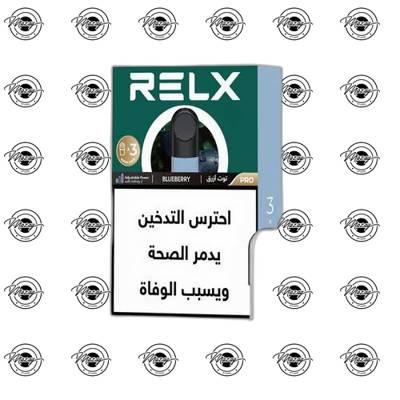 BLUBERRY TRIPLE 20MG