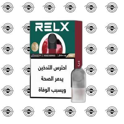 MIXED BERRIES TRIPLE 20MG