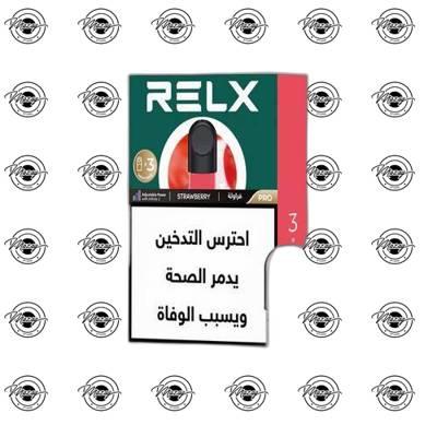 STRAWBERRY TRIPLE 20MG