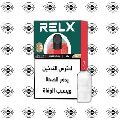 DOUBLE APPLE TRIPLE 20MG