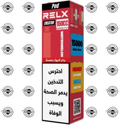 RLEX CREATOR PODS 15K