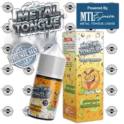 METAL GREEN GRAPE CANTALOB SALT عنب اخضر كنتالوب