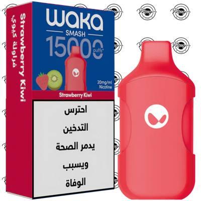 WAKA SMASH 15K